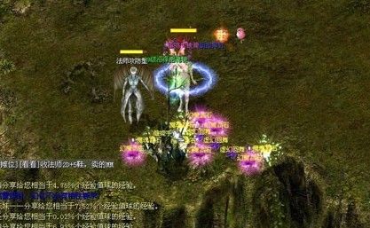 魔域手游：角色扮演仙侠修真，全自由PK等你来战