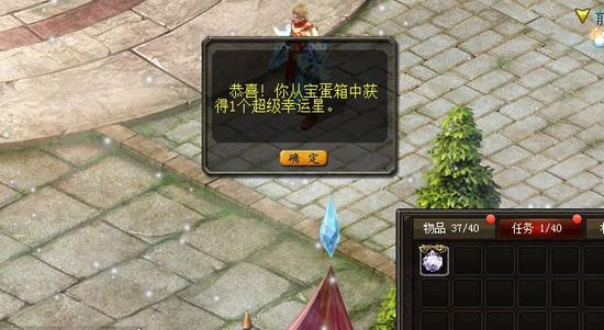 想不想修真最新版下载：角色养成，玩转修仙及新手入门攻略