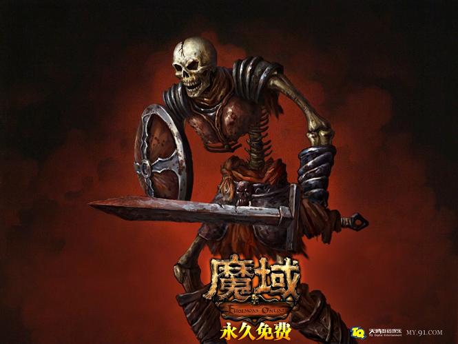 魔域怀旧版三端互通，经典玩法重现，畅享热血激情