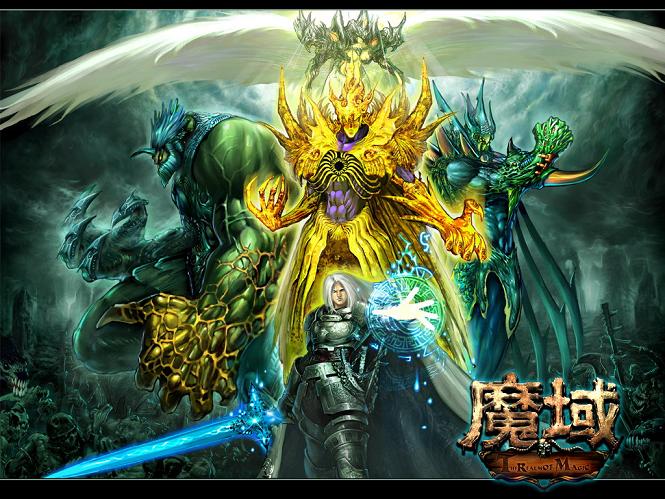 2024魔域公益服特色满满：超爽技能、超强幻兽与全新培养系统