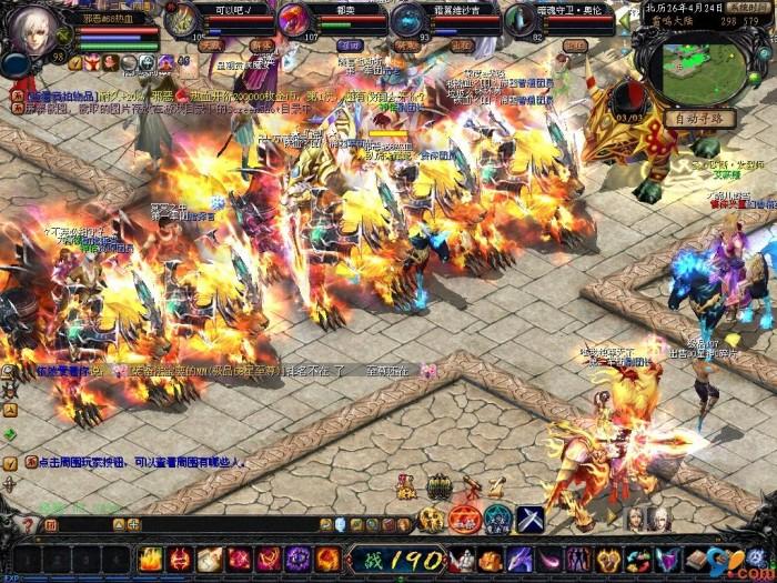 魔域私发服大全：探索新开SF的无限魅力与玩法秘籍